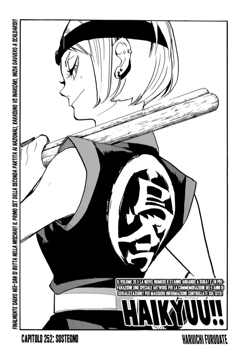 Haikyuu!! Capitolo 252 page 2