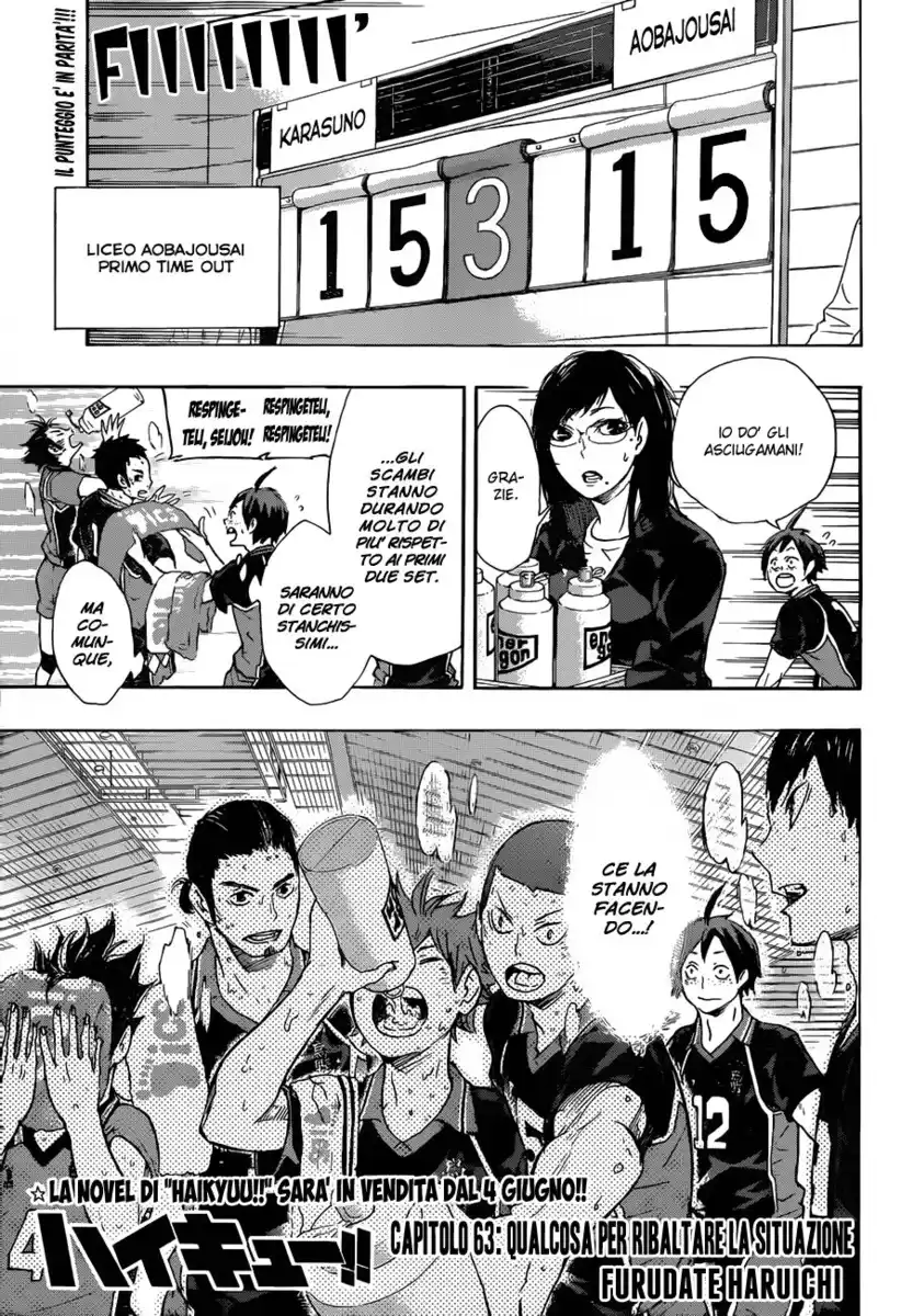 Haikyuu!! Capitolo 63 page 2