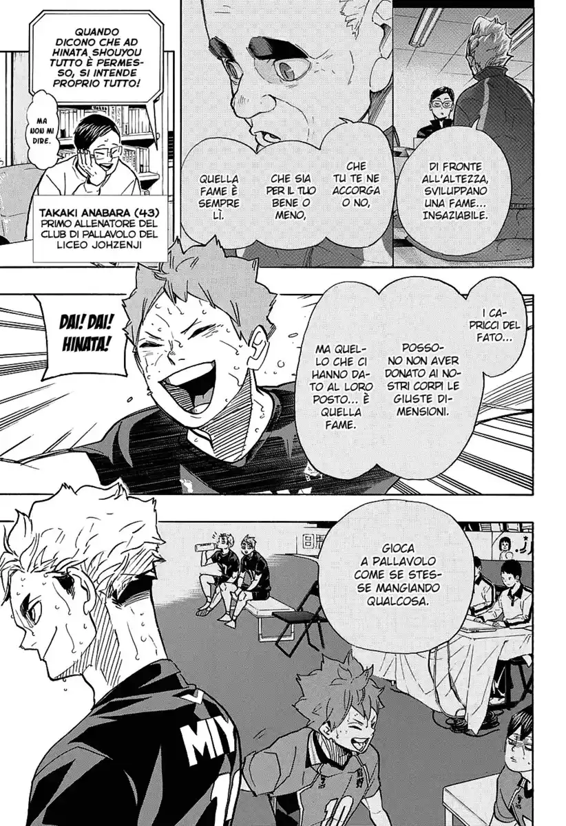 Haikyuu!! Capitolo 396 page 15