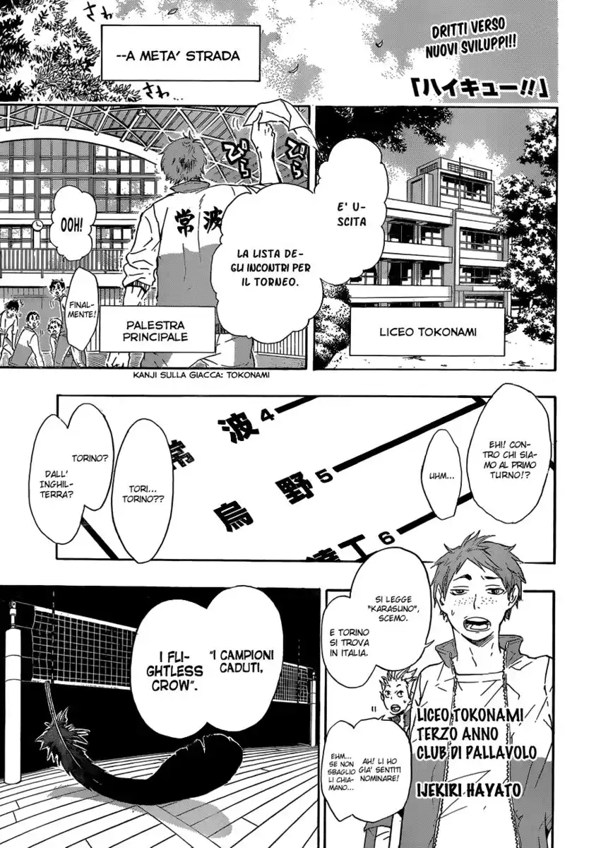 Haikyuu!! Capitolo 35 page 2