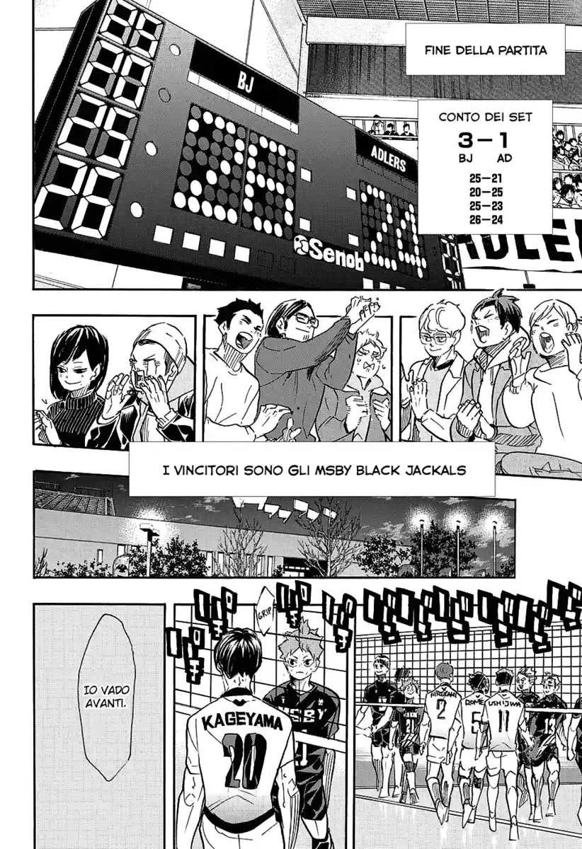 Haikyuu!! Capitolo 401 page 11