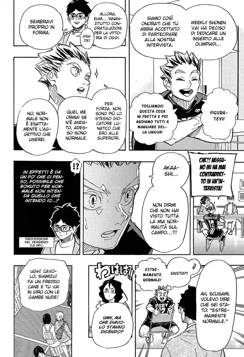 Haikyuu!! Capitolo 401 page 15