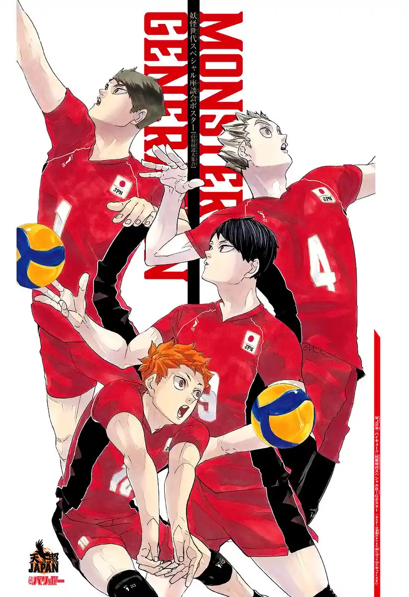 Haikyuu!! Capitolo 401 page 24