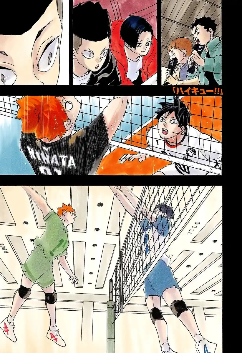 Haikyuu!! Capitolo 401 page 3