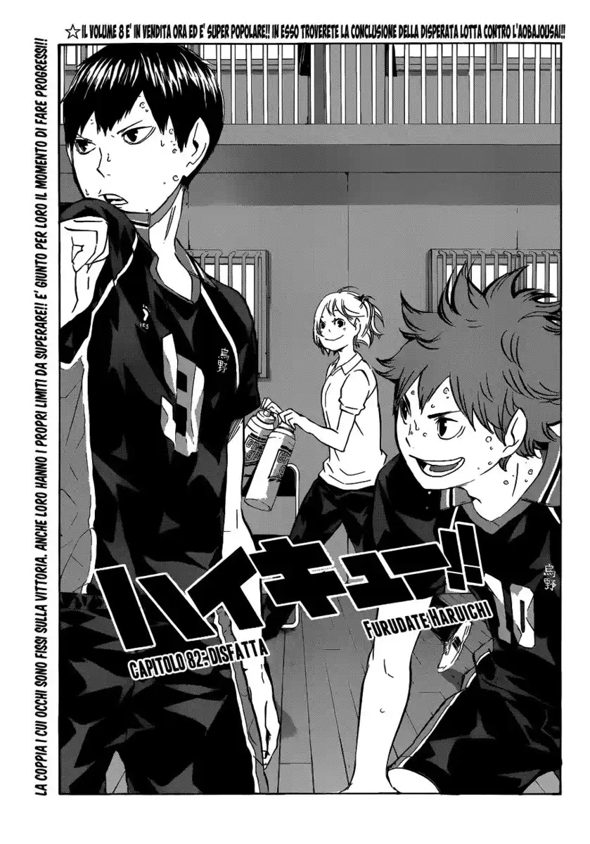 Haikyuu!! Capitolo 82 page 2