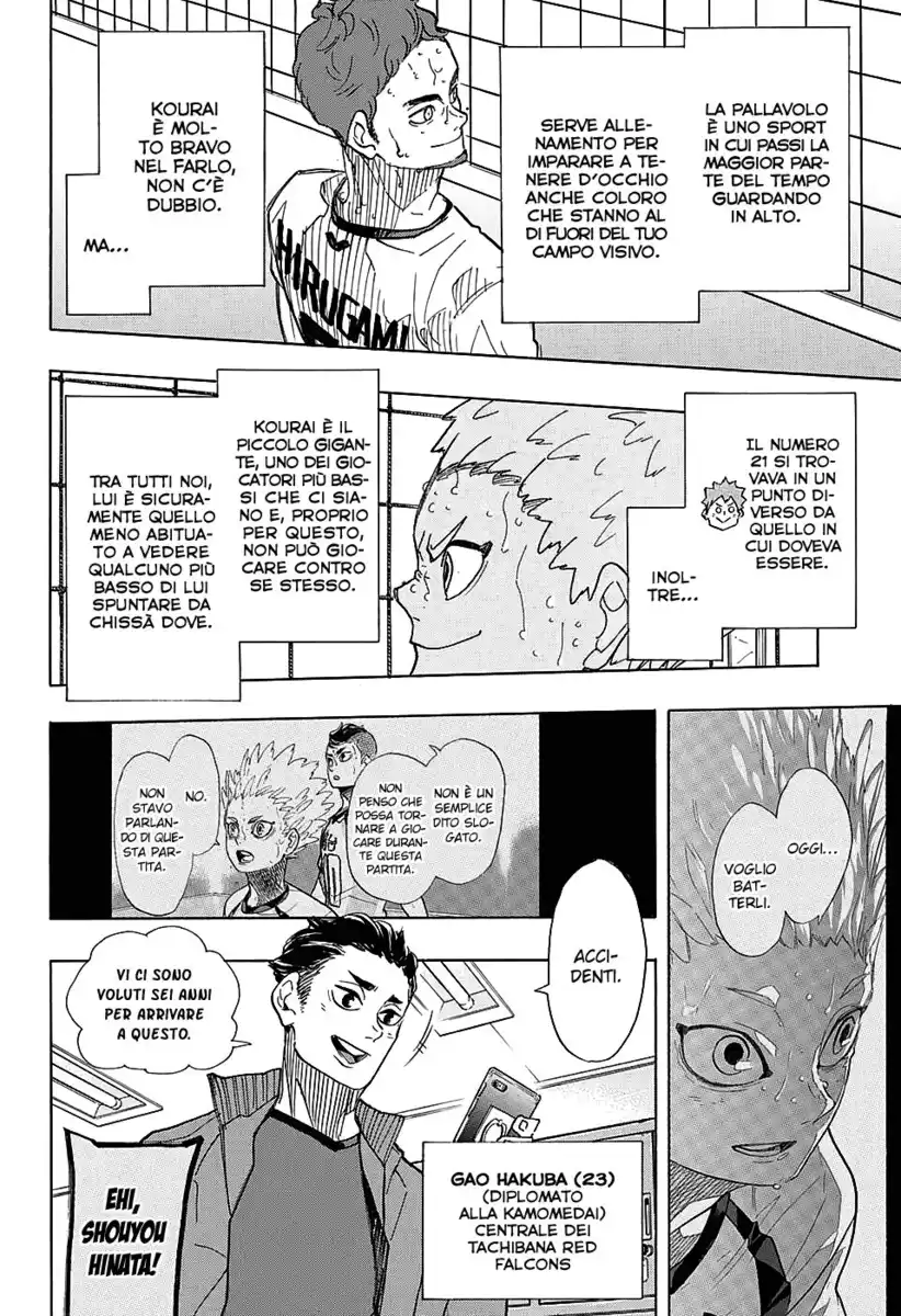 Haikyuu!! Capitolo 397 page 12