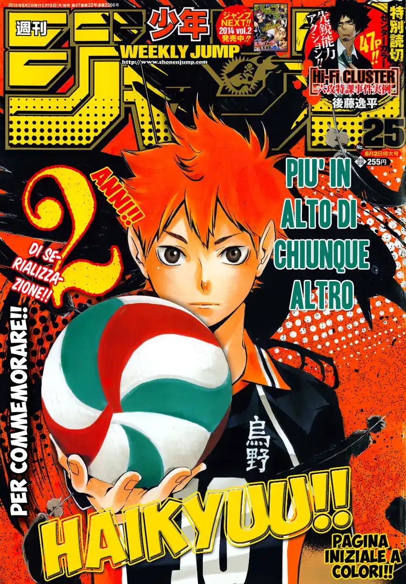 Haikyuu!! Capitolo 109 page 2