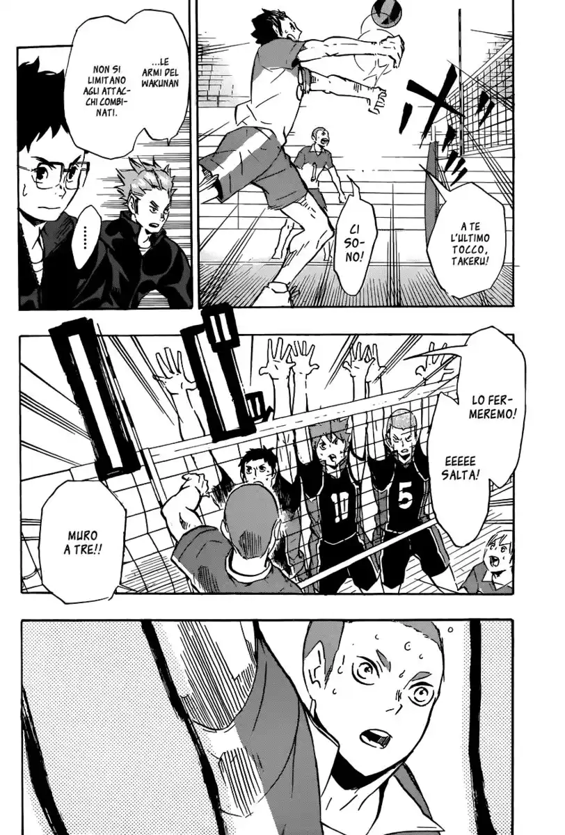 Haikyuu!! Capitolo 116 page 17