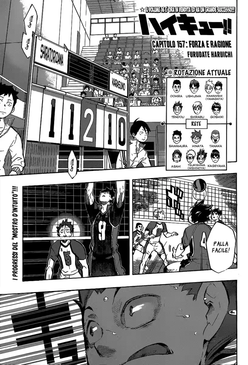 Haikyuu!! Capitolo 157 page 2