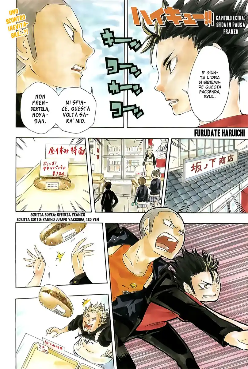Haikyuu!! Capitolo 22.5 page 2