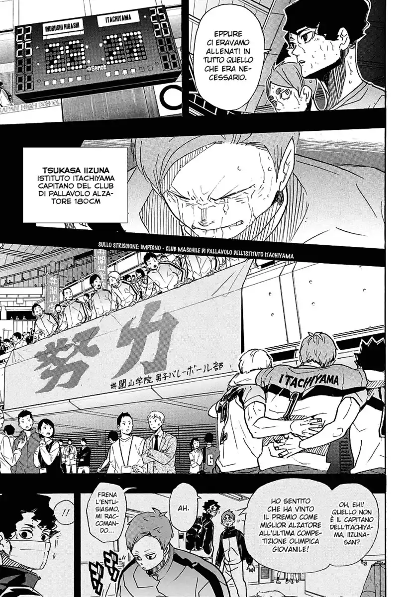 Haikyuu!! Capitolo 394 page 14