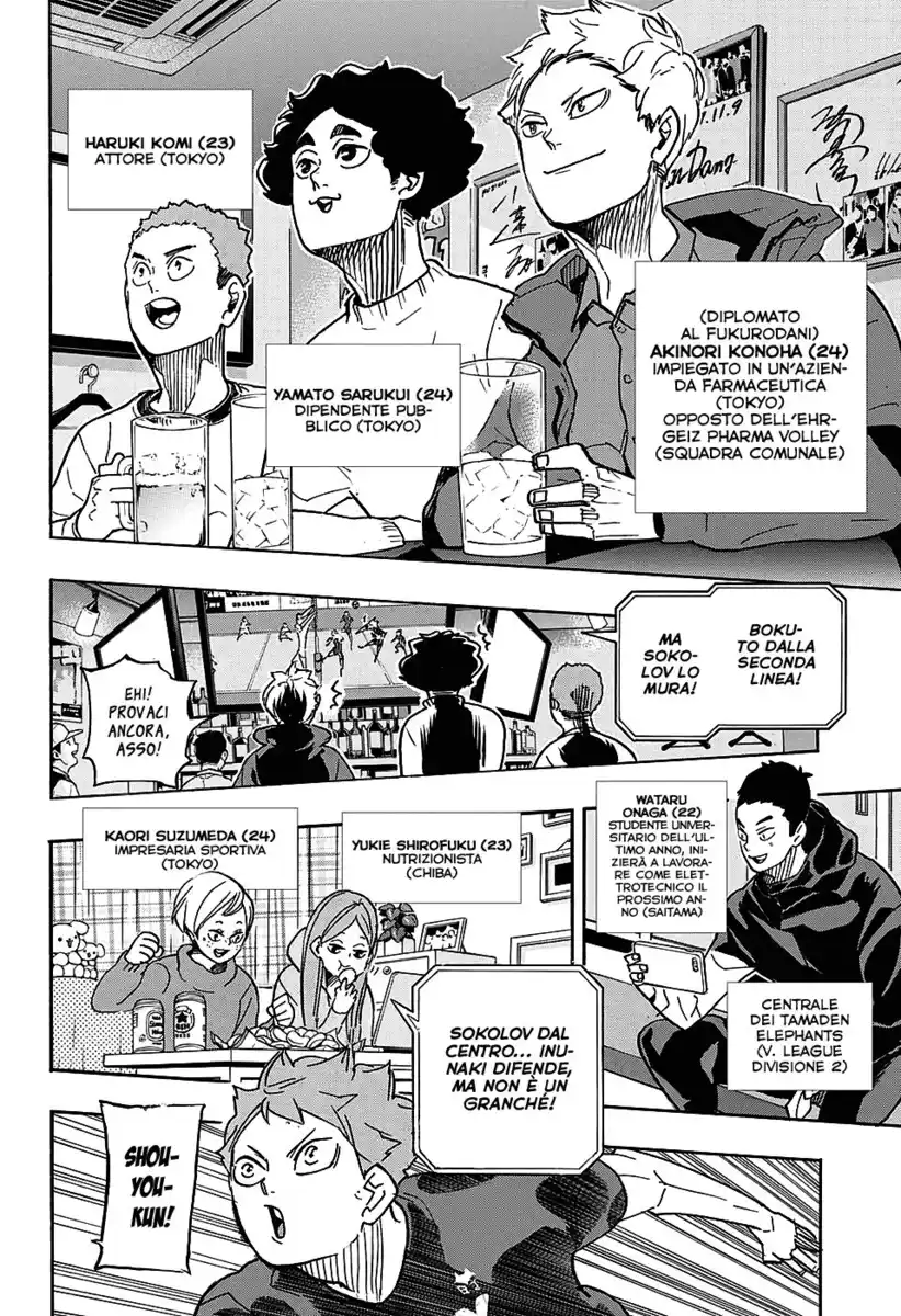 Haikyuu!! Capitolo 392 page 13