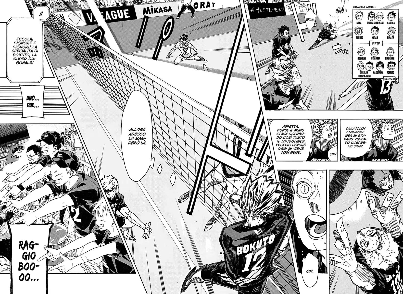 Haikyuu!! Capitolo 392 page 6