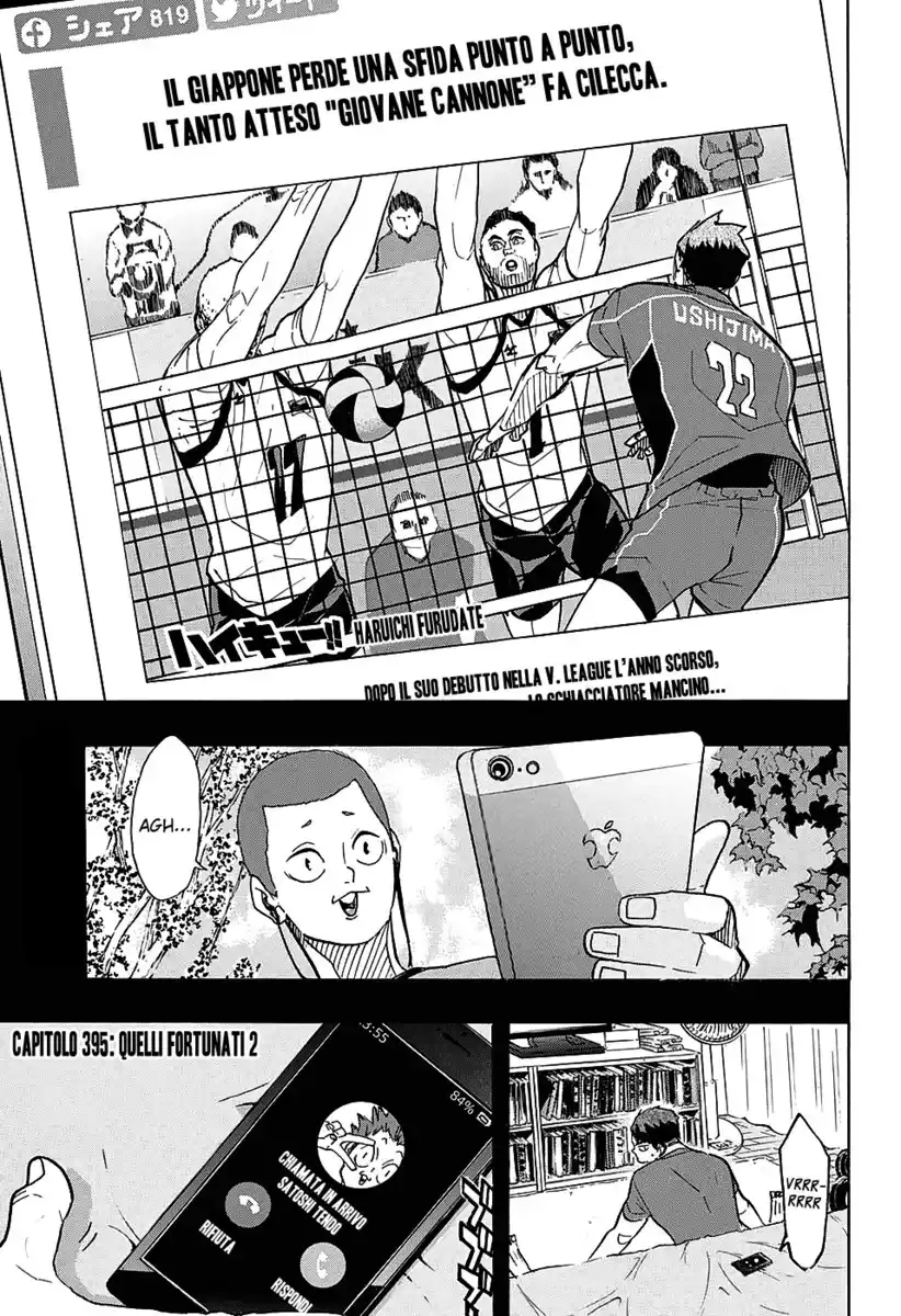 Haikyuu!! Capitolo 395 page 2