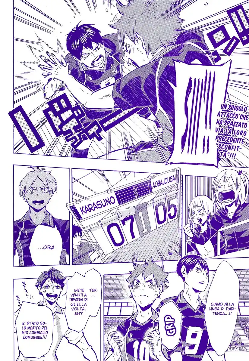 Haikyuu!! Capitolo 131 page 3