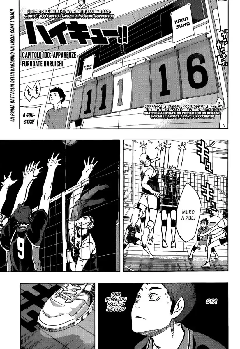 Haikyuu!! Capitolo 100 page 2