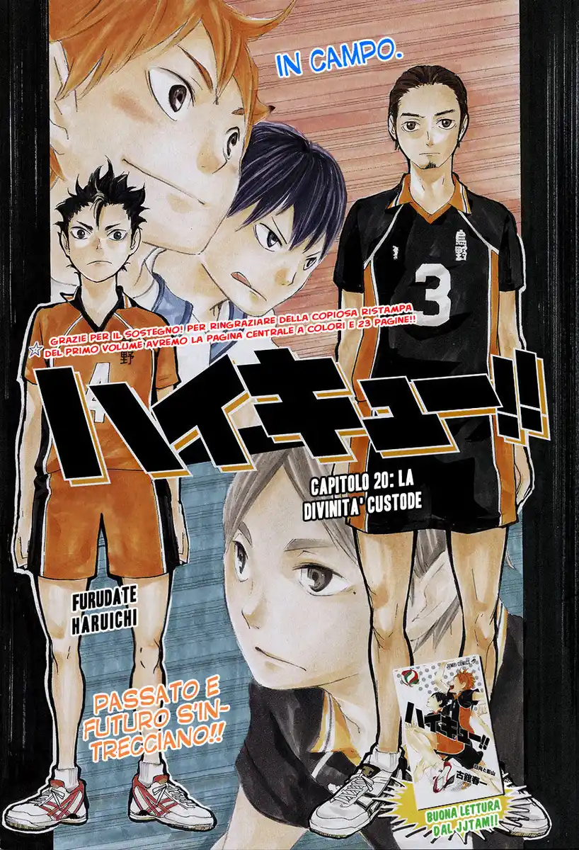 Haikyuu!! Capitolo 20 page 2