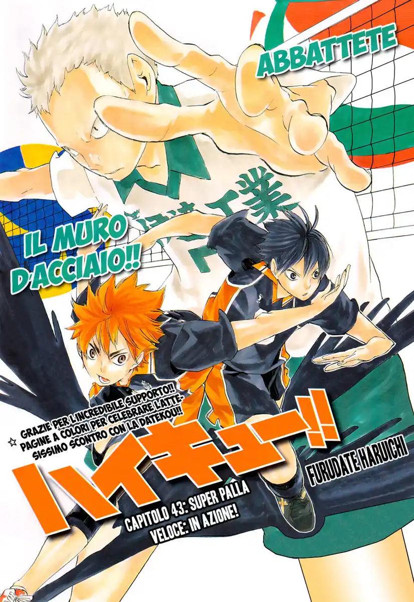 Haikyuu!! Capitolo 43 page 2