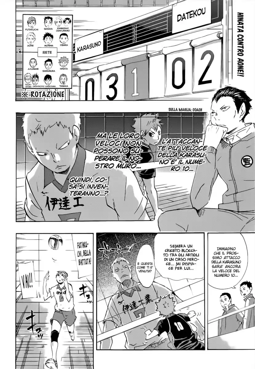 Haikyuu!! Capitolo 43 page 3