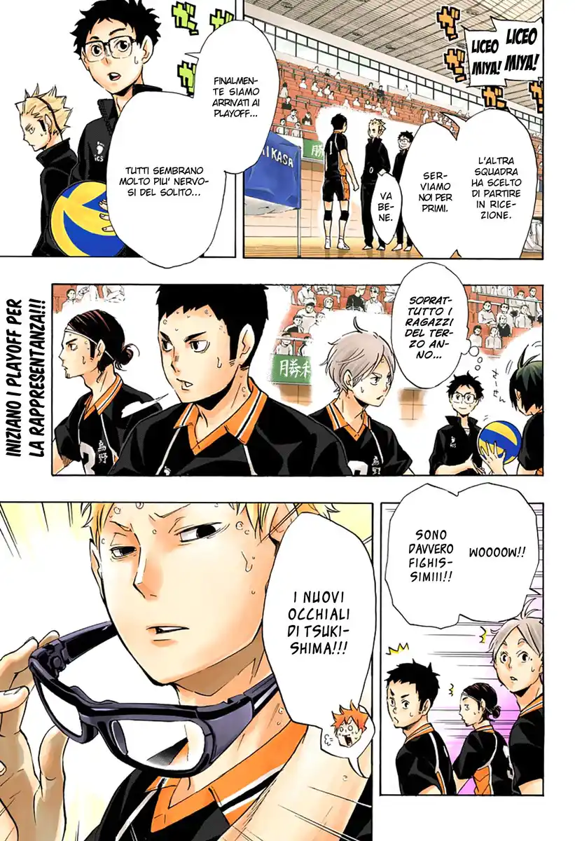 Haikyuu!! Capitolo 109.1 page 5