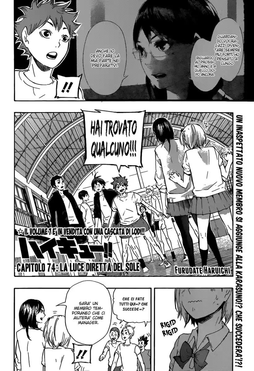 Haikyuu!! Capitolo 74 page 3