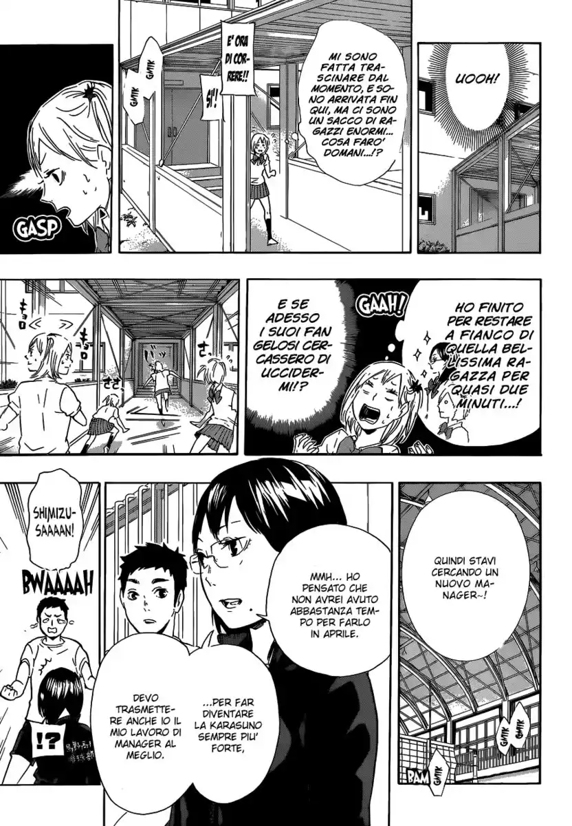 Haikyuu!! Capitolo 74 page 6