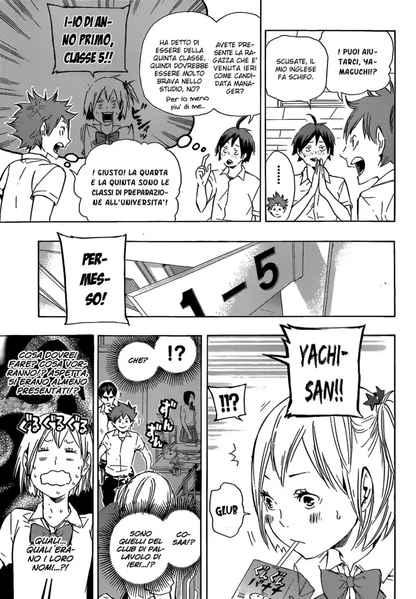 Haikyuu!! Capitolo 74 page 8