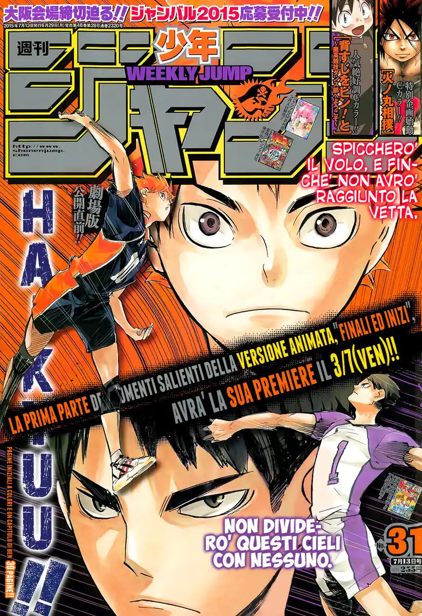 Haikyuu!! Capitolo 163 page 2