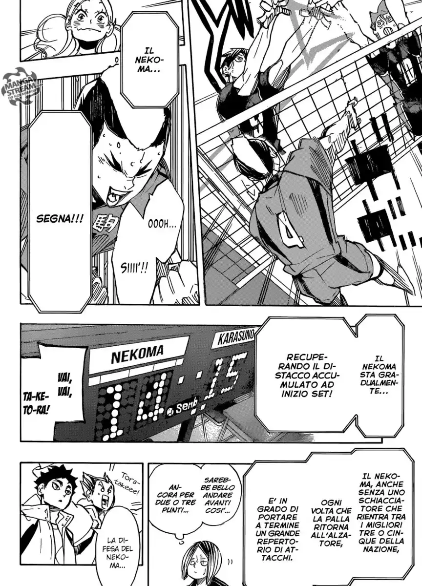 Haikyuu!! Capitolo 299 page 12