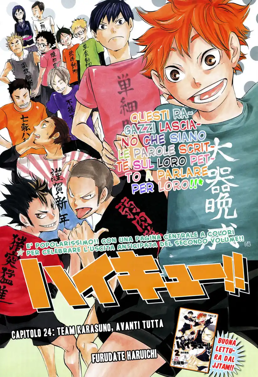 Haikyuu!! Capitolo 24 page 2