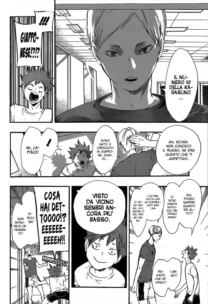 Haikyuu!! Capitolo 79 page 10