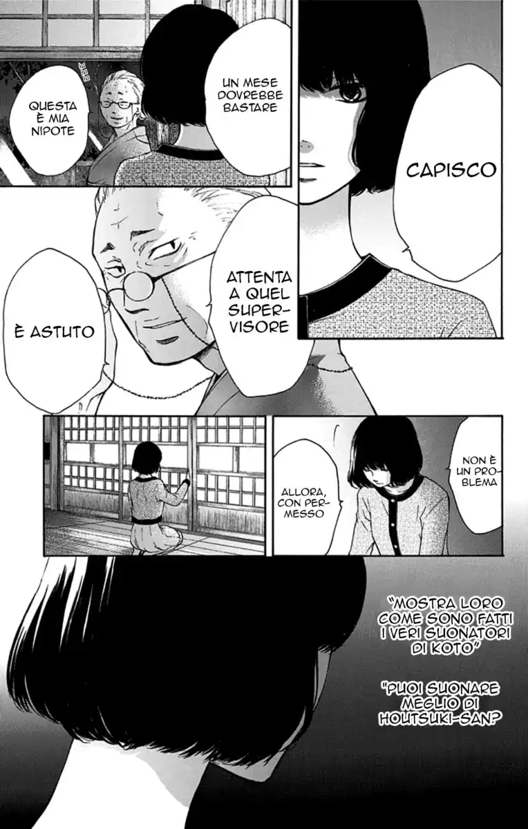 Kono Oto Tomare! Capitolo 35 page 15