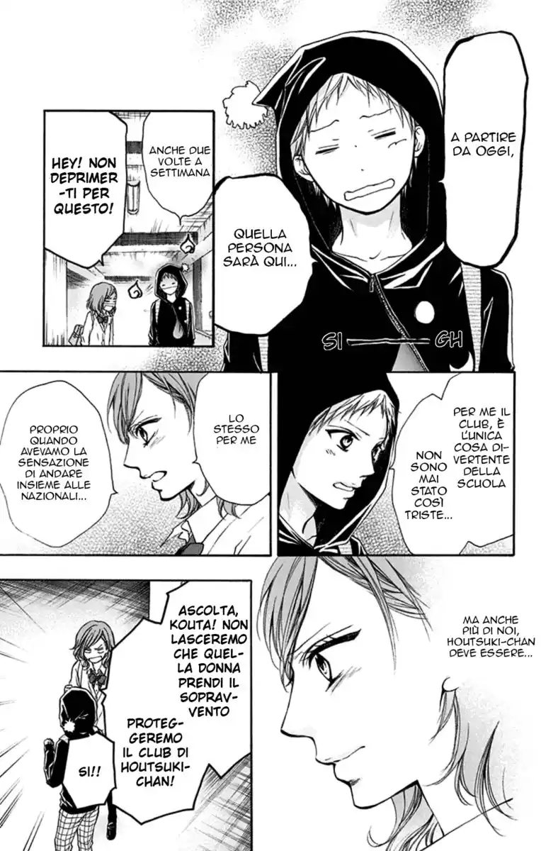 Kono Oto Tomare! Capitolo 35 page 17