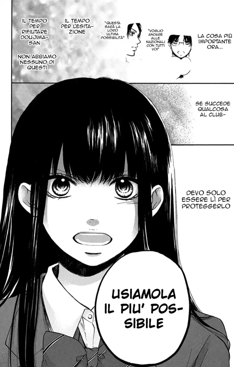 Kono Oto Tomare! Capitolo 35 page 6