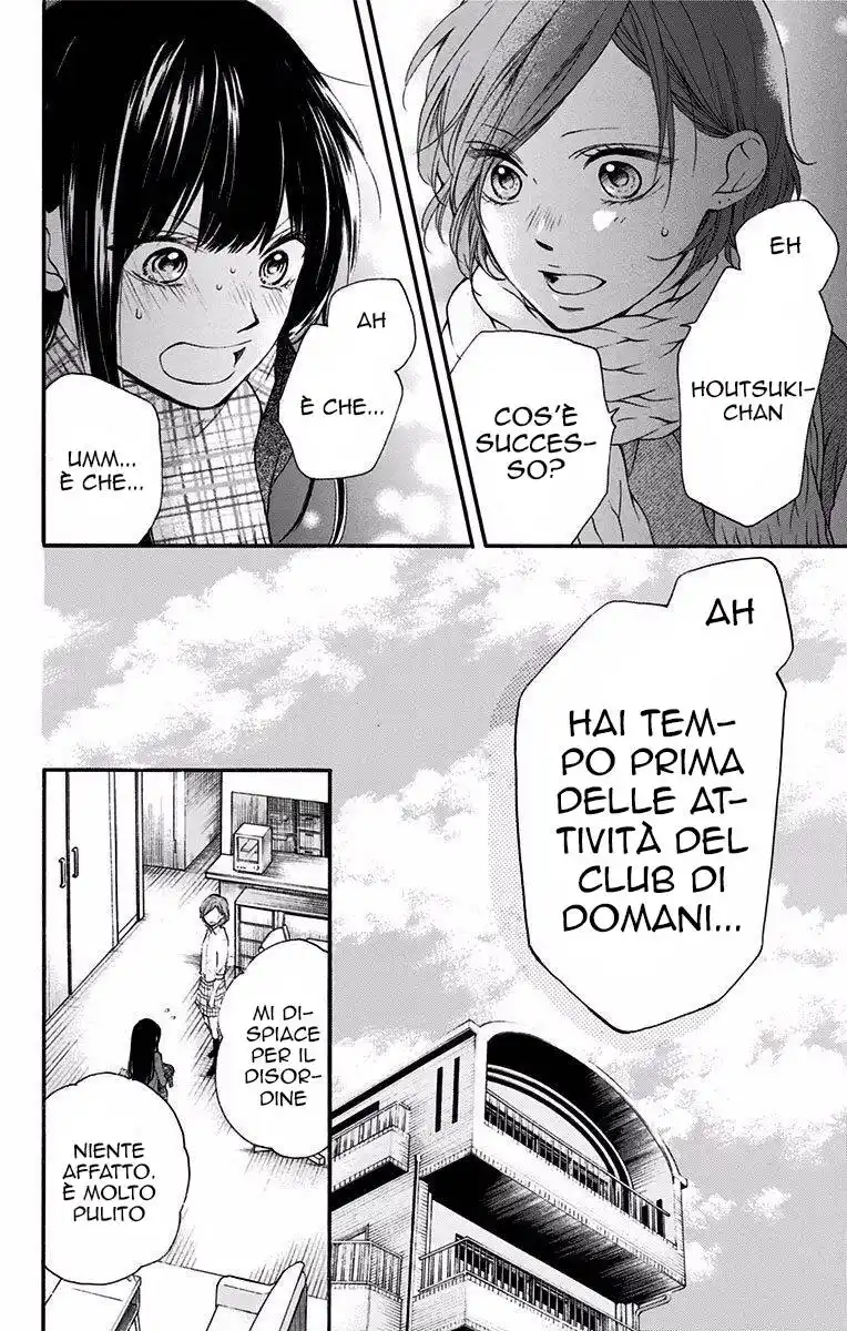 Kono Oto Tomare! Capitolo 57 page 22