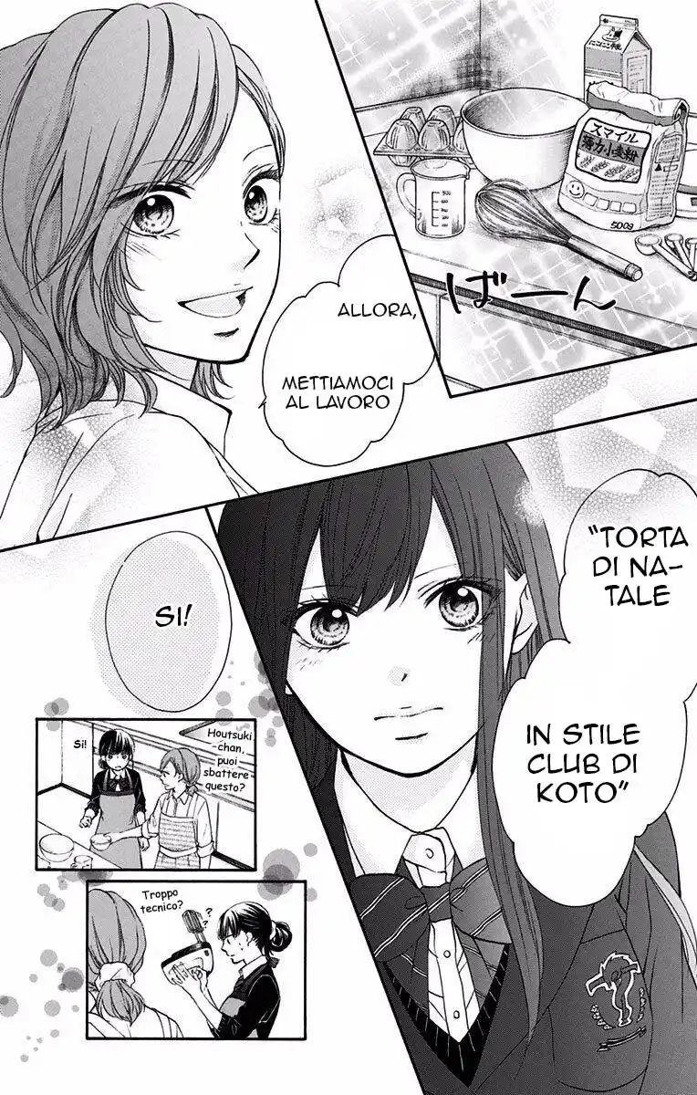 Kono Oto Tomare! Capitolo 57 page 24