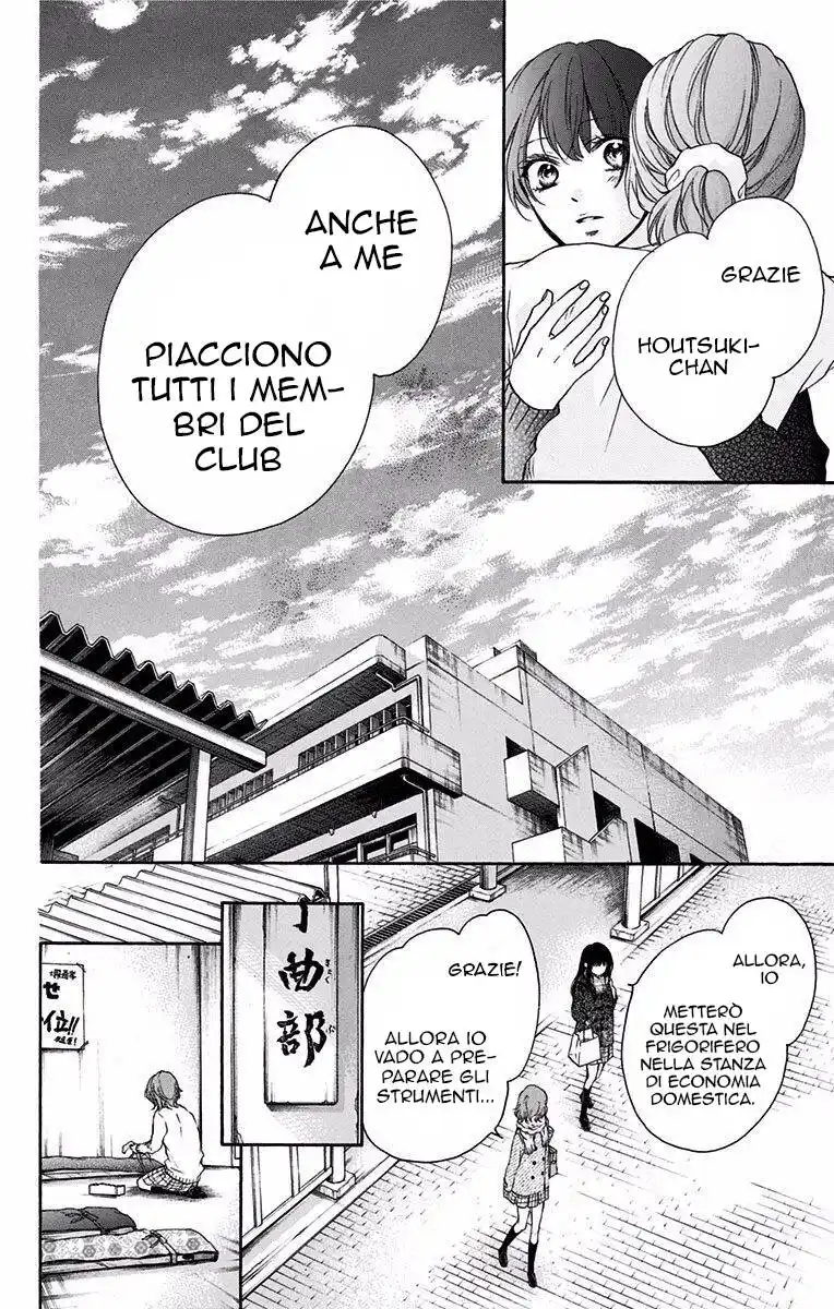 Kono Oto Tomare! Capitolo 57 page 32