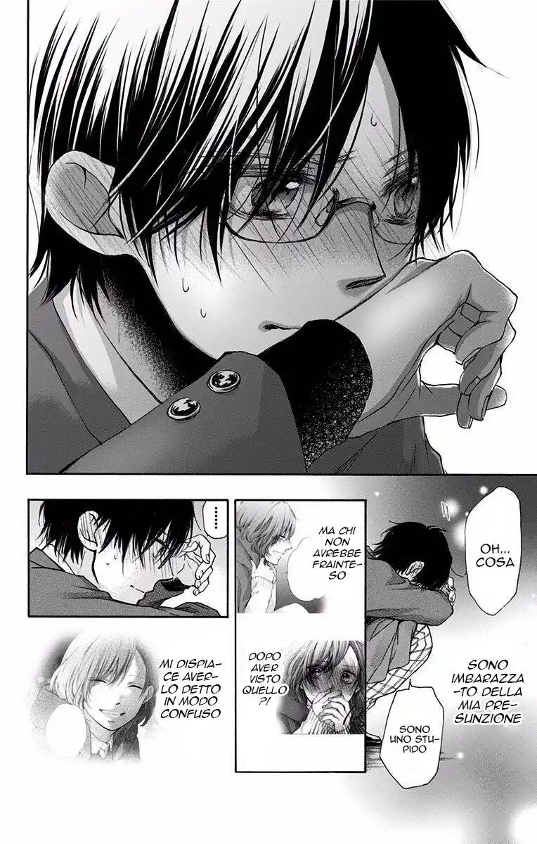 Kono Oto Tomare! Capitolo 57 page 6