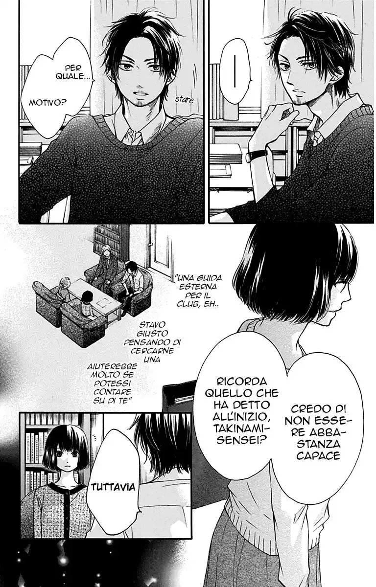 Kono Oto Tomare! Capitolo 39 page 2