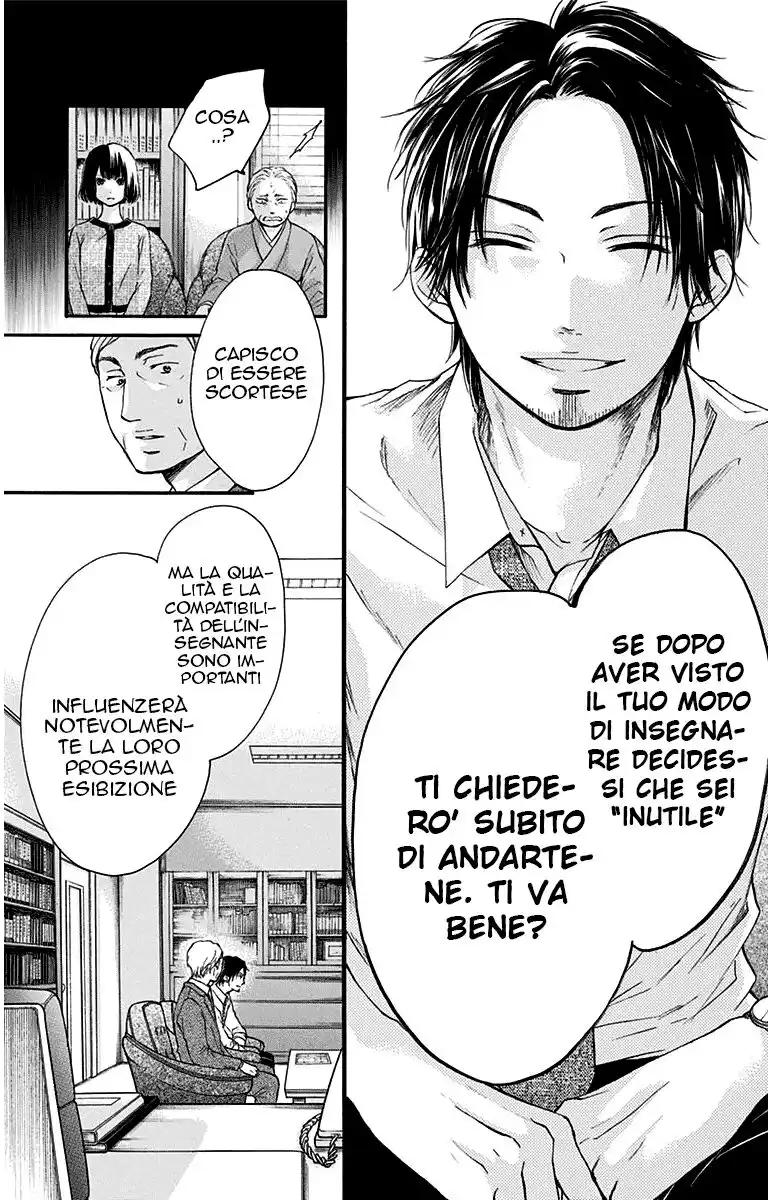 Kono Oto Tomare! Capitolo 39 page 3