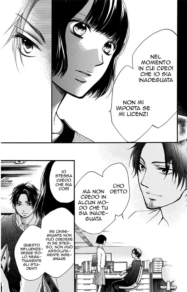 Kono Oto Tomare! Capitolo 39 page 5