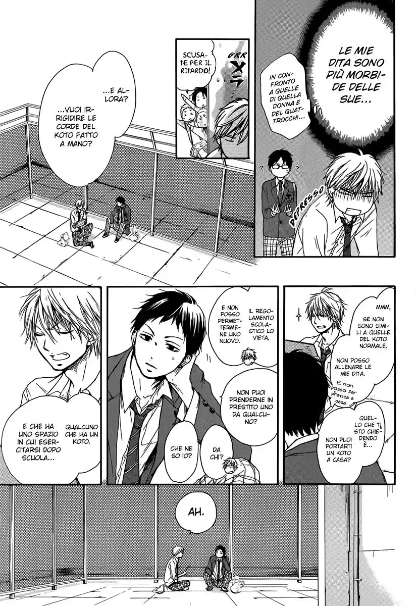 Kono Oto Tomare! Capitolo 05 page 12