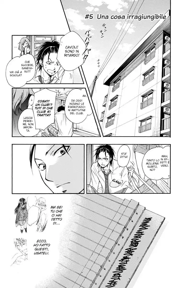 Kono Oto Tomare! Capitolo 05 page 2