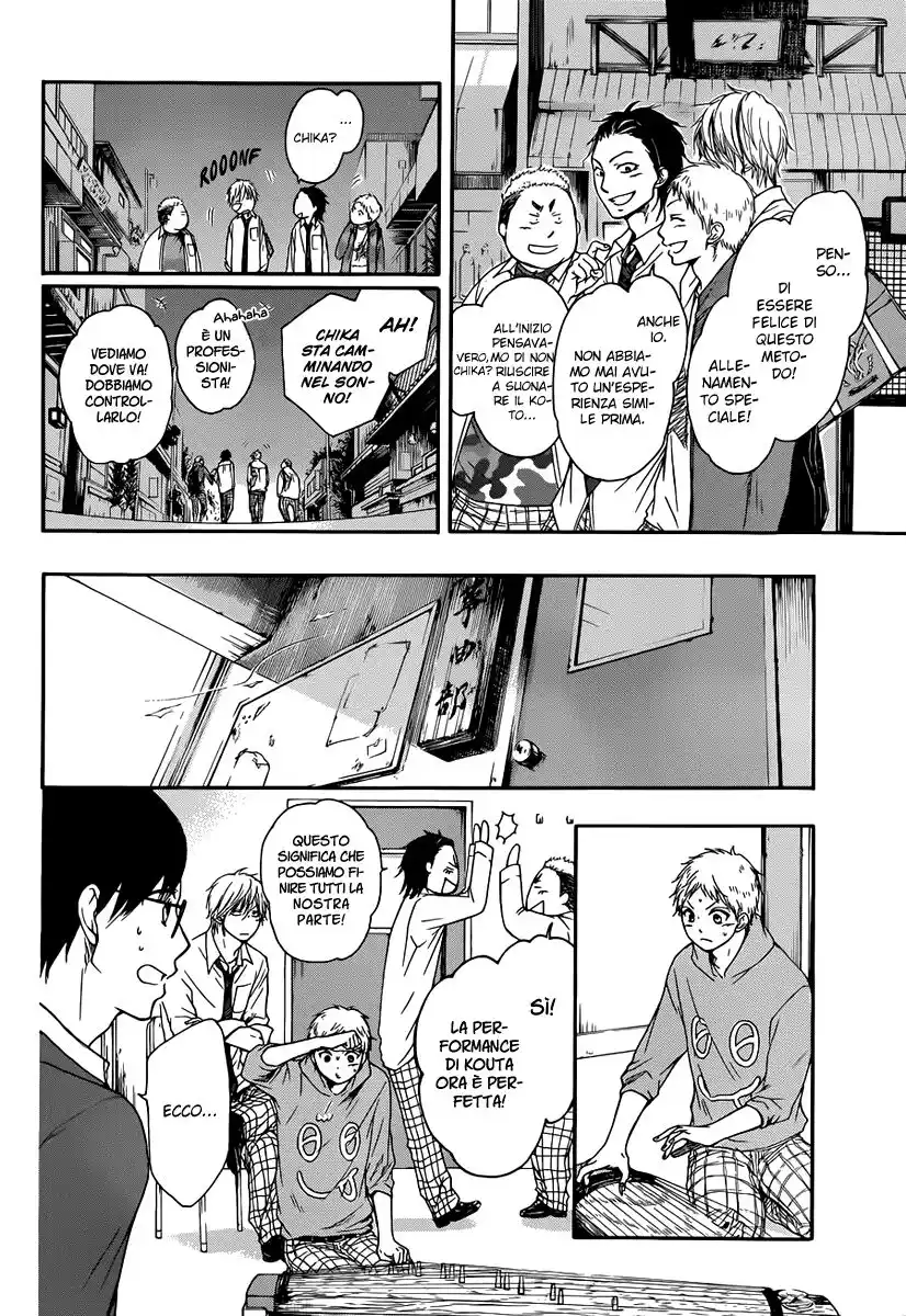 Kono Oto Tomare! Capitolo 05 page 21