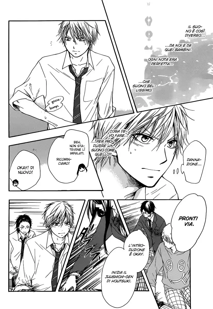 Kono Oto Tomare! Capitolo 05 page 27