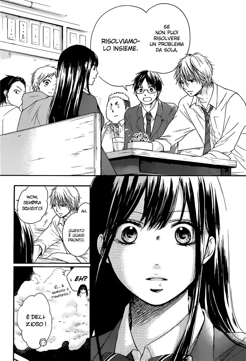 41