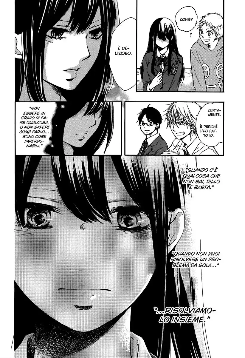 Kono Oto Tomare! Capitolo 05 page 43