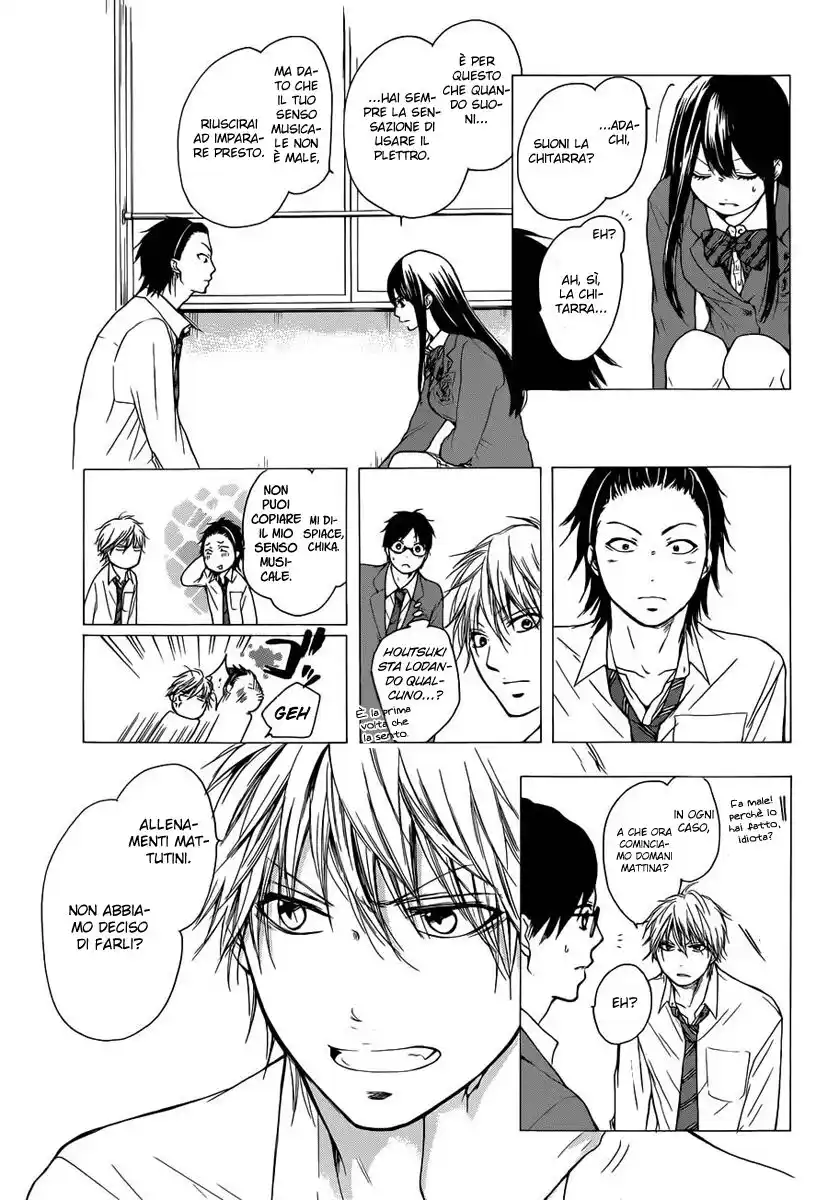 Kono Oto Tomare! Capitolo 05 page 6