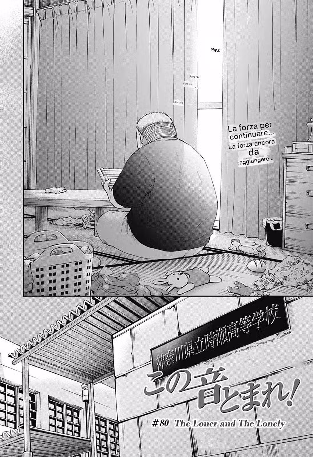 Kono Oto Tomare! Capitolo 80 page 2