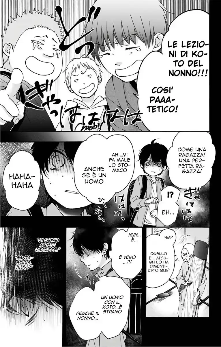 Kono Oto Tomare! Capitolo 64 page 12